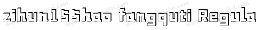 zihun155hao fangquti Regularttf字体转换